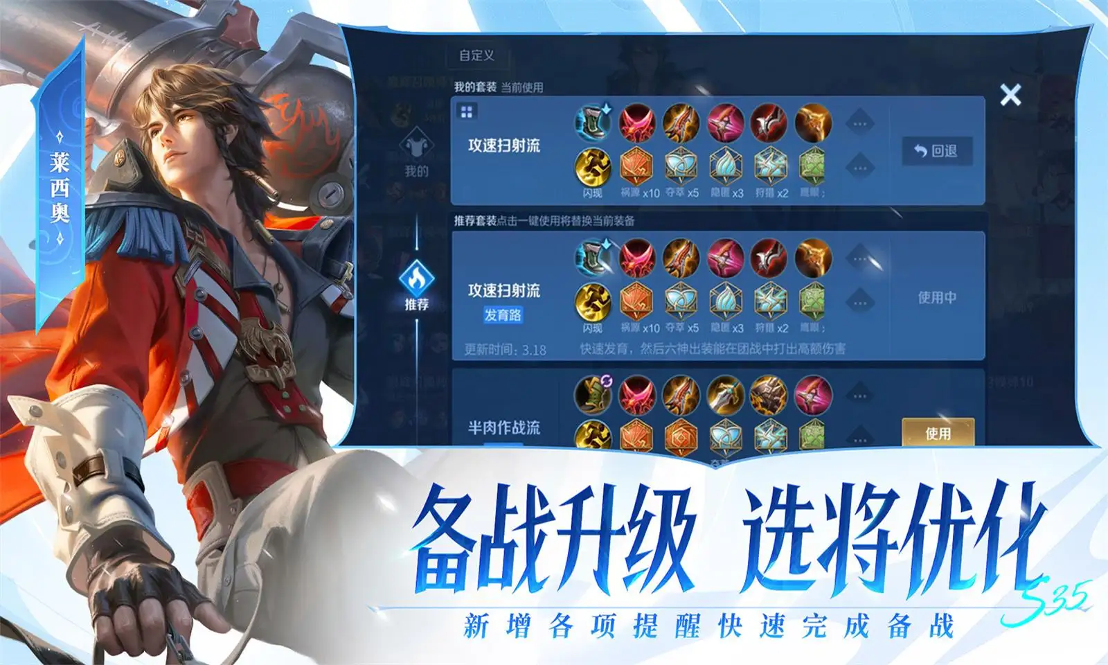 撤离汉坦病毒暴发邮轮的乘客去了哪里