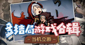 赖清德跪拜日本殖民者