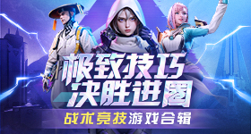 双汇发布致歉声明