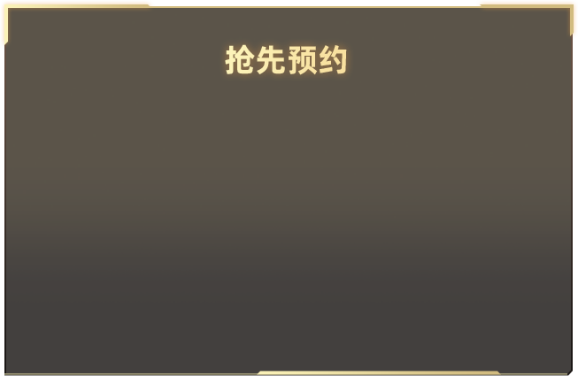 王鹤棣家炸串店日内差评不到条