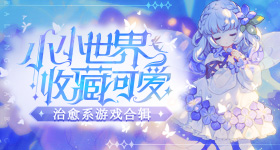 边牧把猫猫当成了枕头
