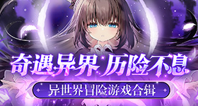 耀眼开播