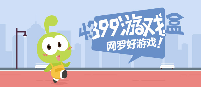 丁程鑫看的是正经逐玉吗