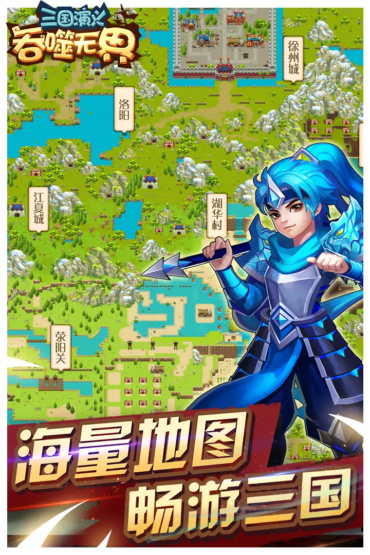 京东外卖请客福利发发发