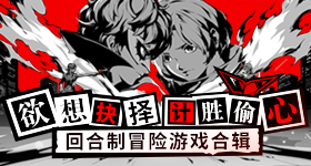 留神峪煤矿事故发布会