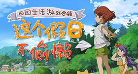 中俄元首会谈现场都有谁